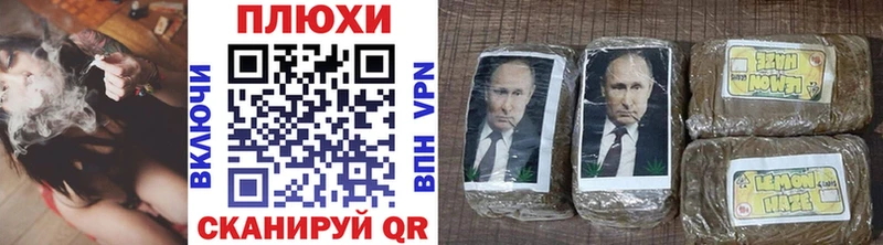 АМФЕТАМИН Стерлитамак