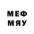 МЕТАДОН VHQ Pagrom74