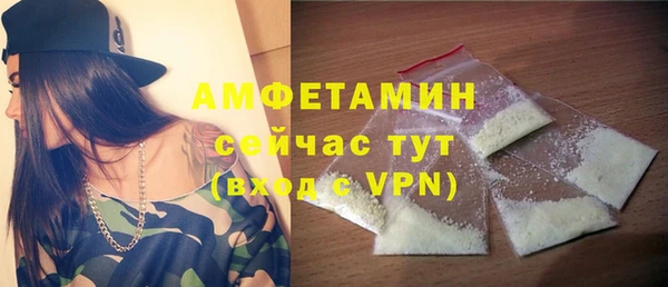 не бодяженный Горняк