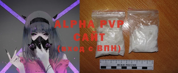 не бодяженный Горняк