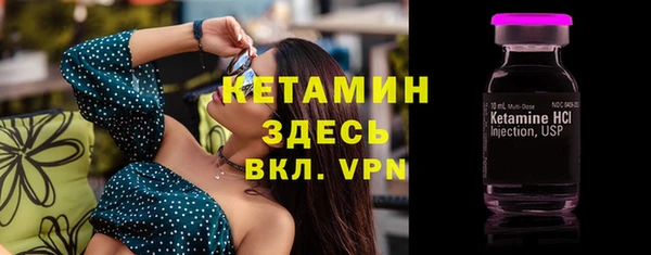 каннабис Горнозаводск
