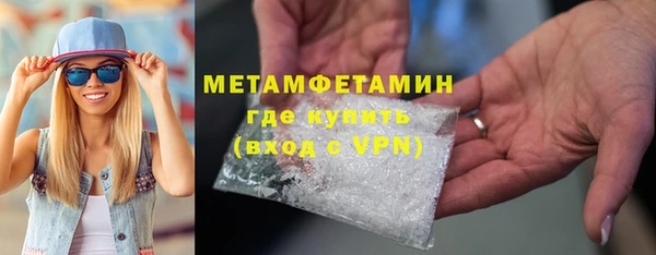 не бодяженный Горняк