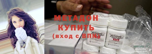не бодяженный Горняк