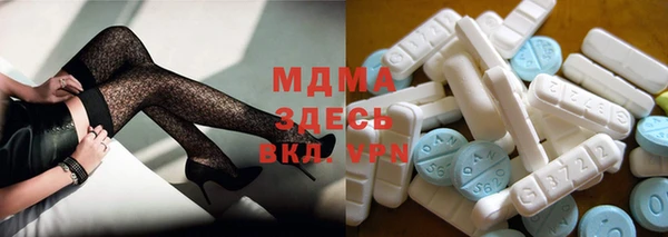 не бодяженный Горняк