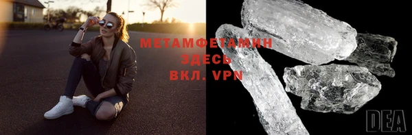 не бодяженный Горняк