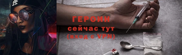 мдпв Горно-Алтайск