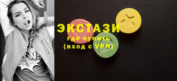 мдпв Горно-Алтайск