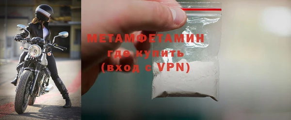 не бодяженный Горняк