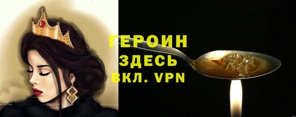 каннабис Горнозаводск