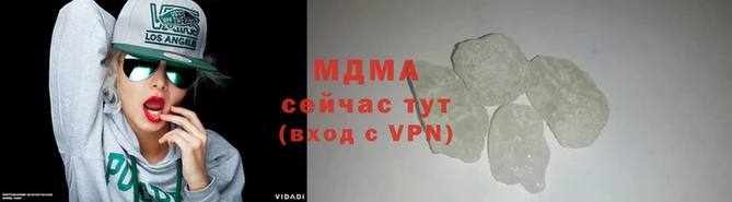 мдпв Горно-Алтайск