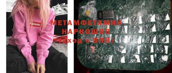 мдпв Горно-Алтайск