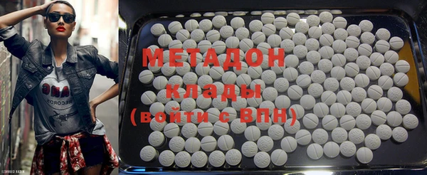 мдпв Горно-Алтайск