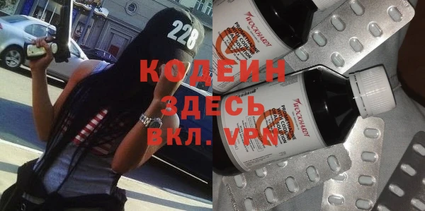 не бодяженный Горняк