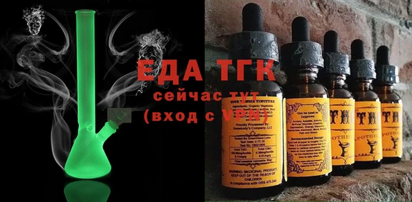 каннабис Горнозаводск
