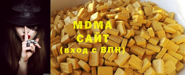 мдпв Горно-Алтайск