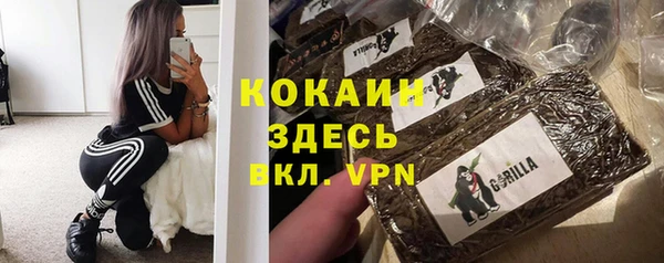не бодяженный Горняк
