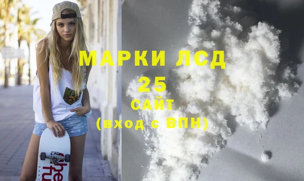 бошки Вяземский