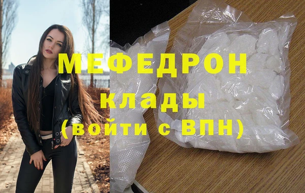 не бодяженный Горняк