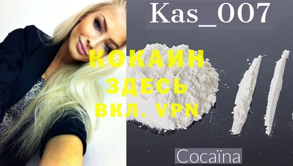 каннабис Горнозаводск