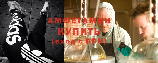 не бодяженный Вязьма