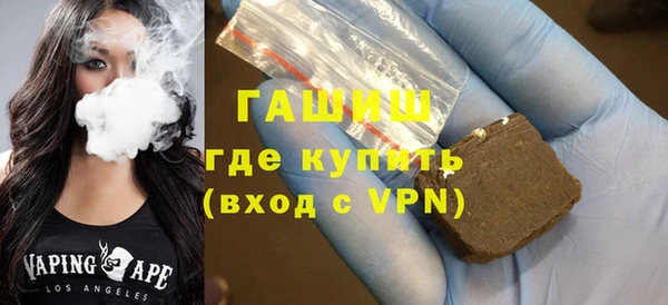 каннабис Горнозаводск