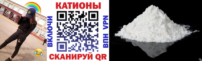 Меф 4 MMC  как найти   Стерлитамак 