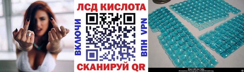 мега вход  Стерлитамак  Марки NBOMe 1500мкг  что такое наркотик 